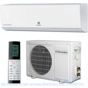    Electrolux EACS-18HP/N3